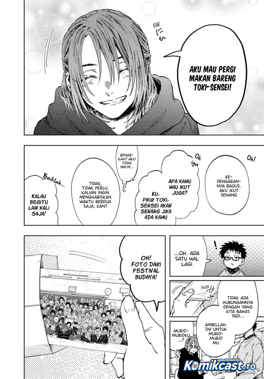 Kaoru Hana wa Rin to Saku Chapter 190 - halaman 5