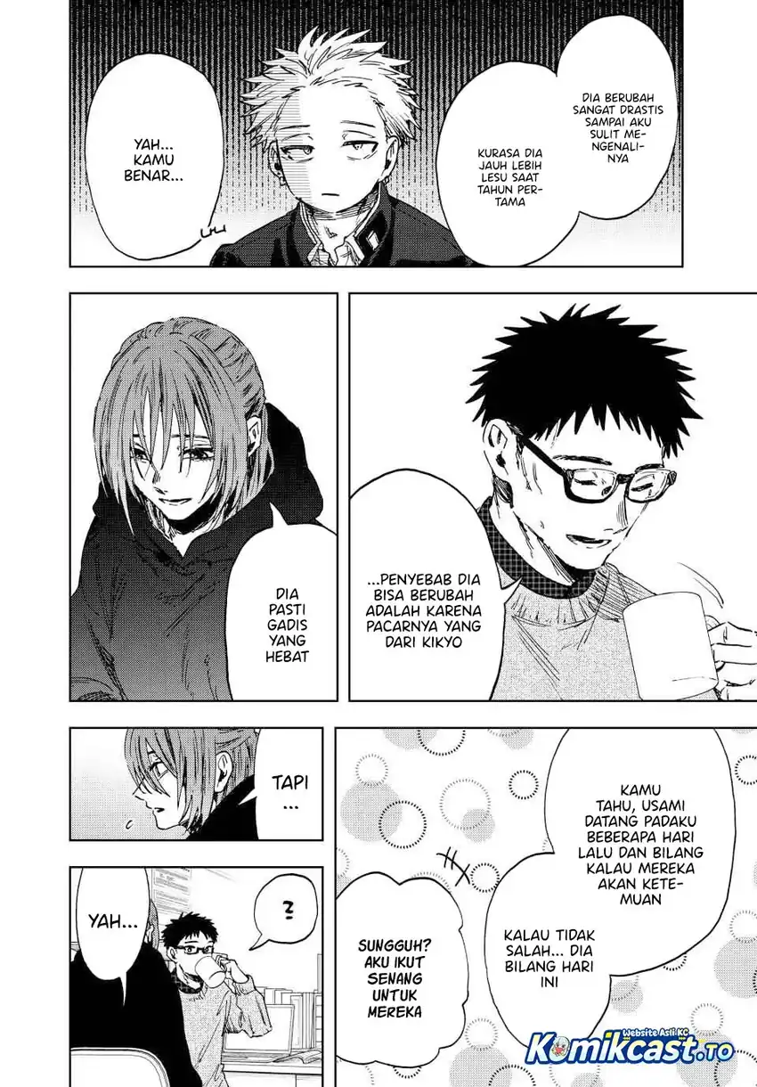 Kaoru Hana wa Rin to Saku Chapter 190 - halaman 7