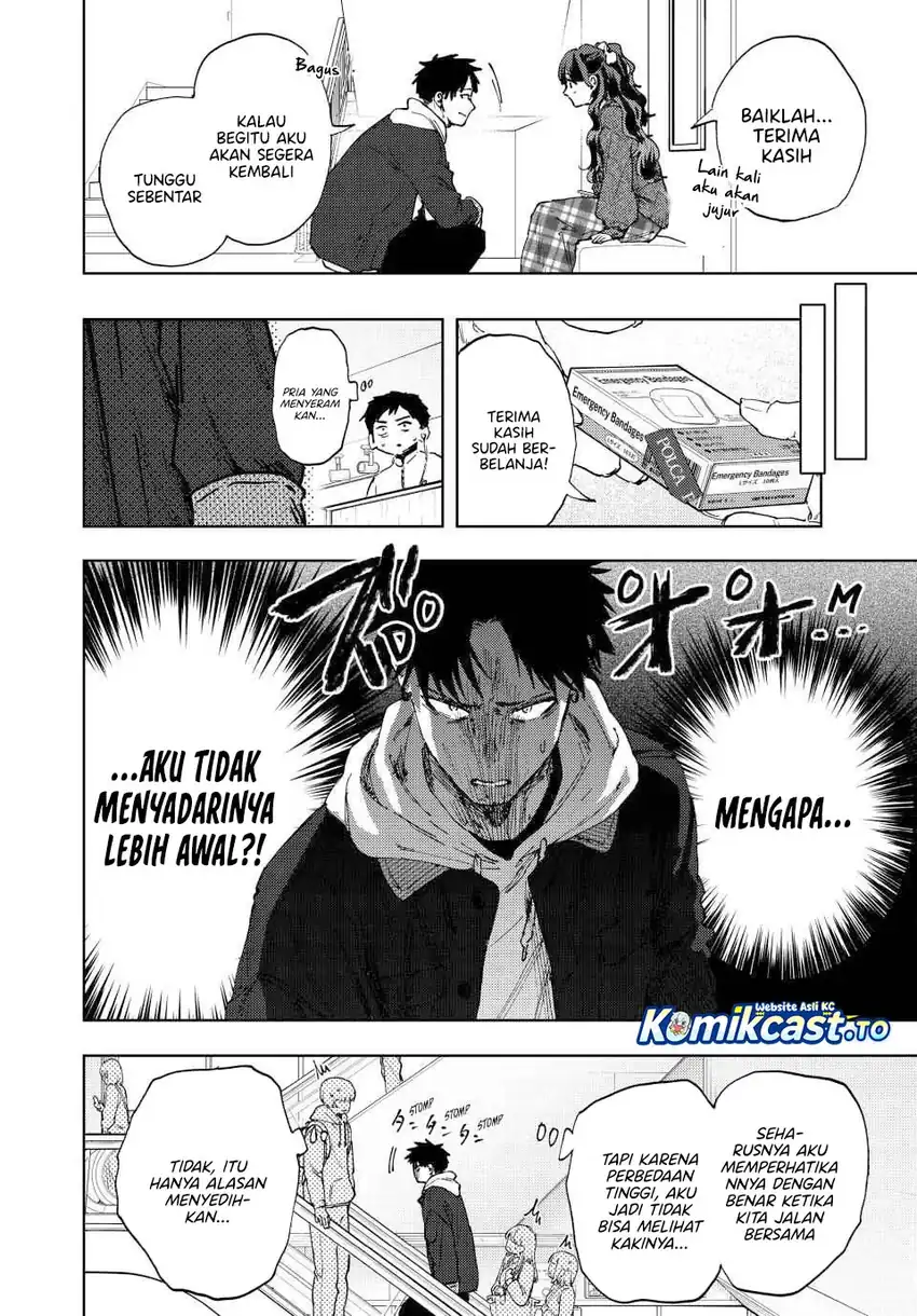 Kaoru Hana wa Rin to Saku Chapter 191 - halaman 17
