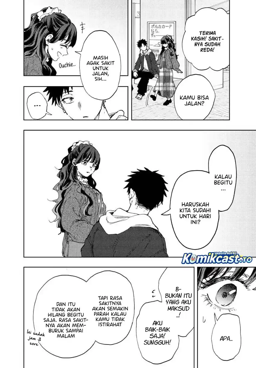 Kaoru Hana wa Rin to Saku Chapter 191 - halaman 19