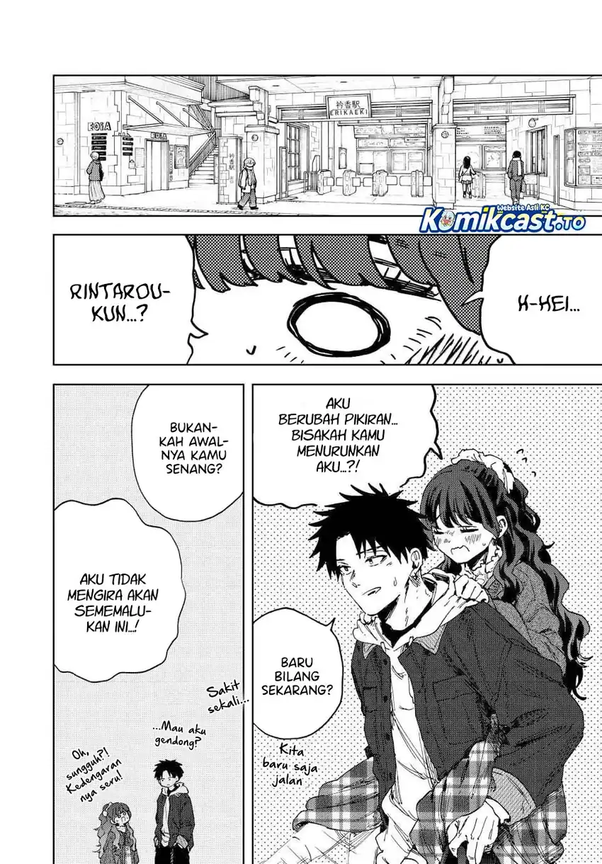 Kaoru Hana wa Rin to Saku Chapter 191 - halaman 21