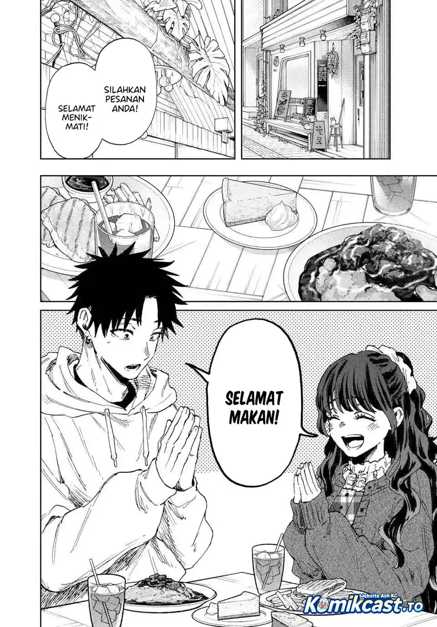 Kaoru Hana wa Rin to Saku Chapter 191 - halaman 3