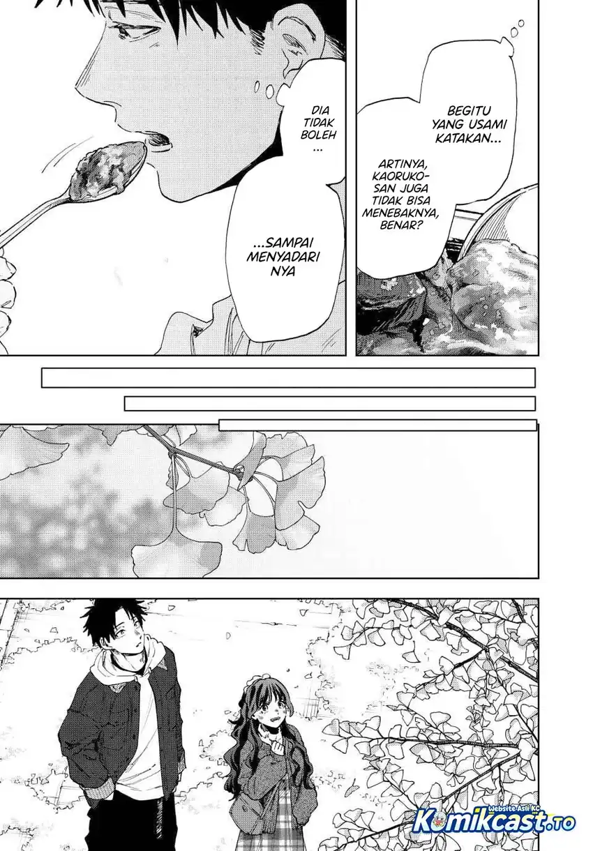 Kaoru Hana wa Rin to Saku Chapter 191 - halaman 8