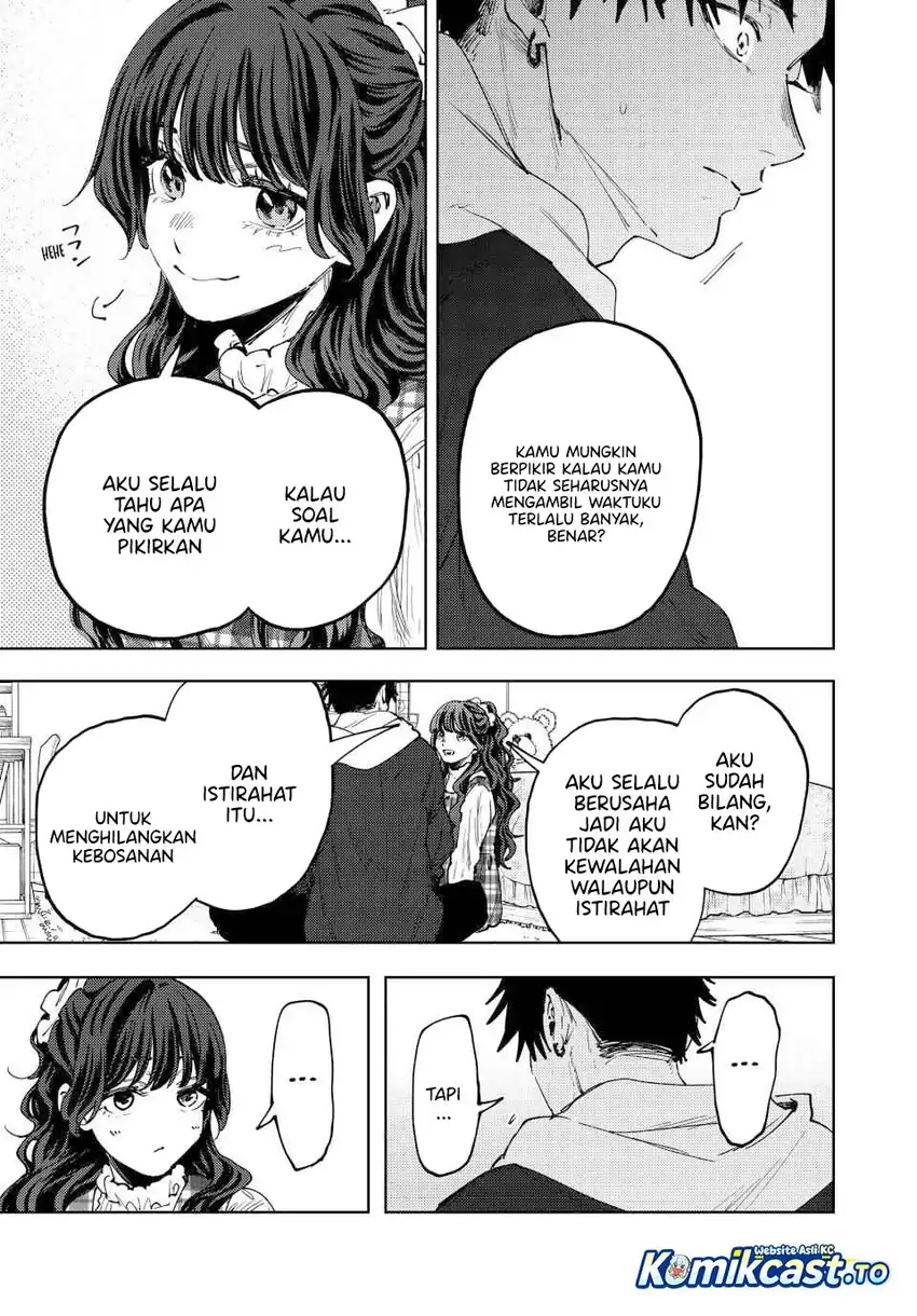 Kaoru Hana wa Rin to Saku Chapter 192 - halaman 12