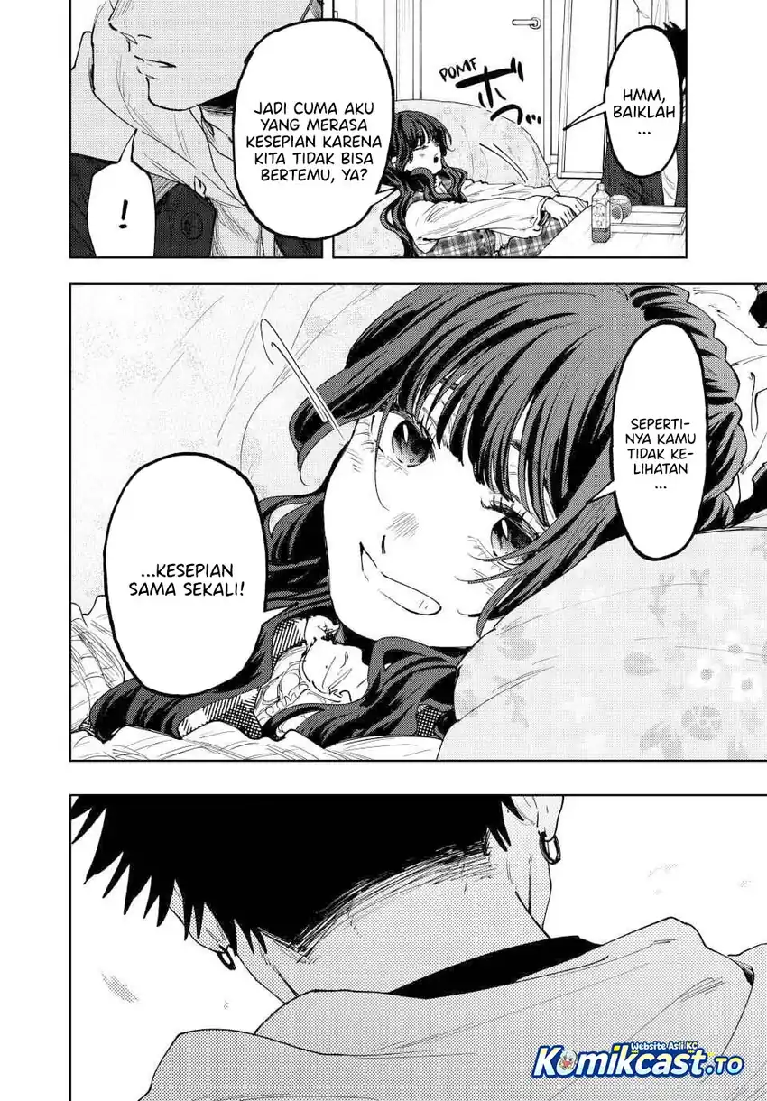 Kaoru Hana wa Rin to Saku Chapter 192 - halaman 13