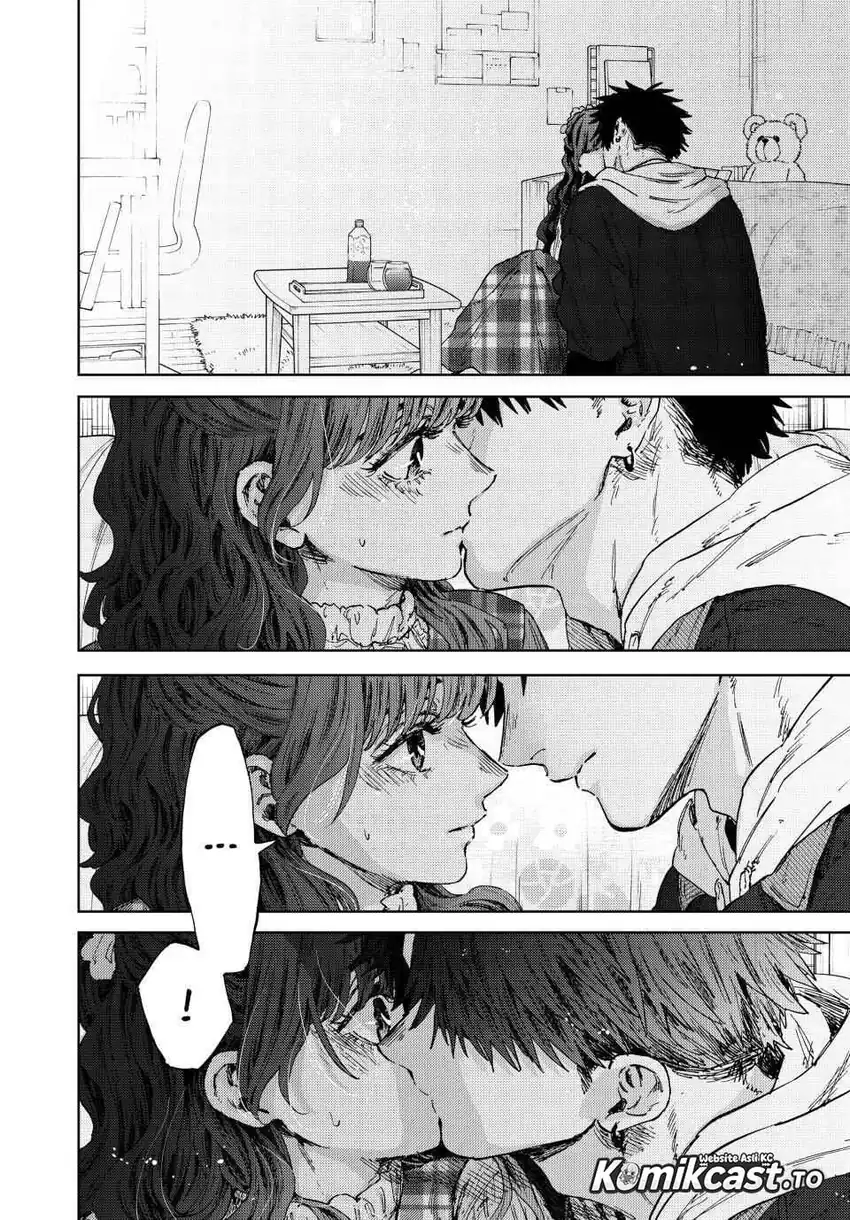 Kaoru Hana wa Rin to Saku Chapter 192 - halaman 15