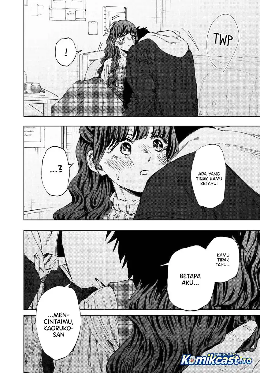 Kaoru Hana wa Rin to Saku Chapter 192 - halaman 19