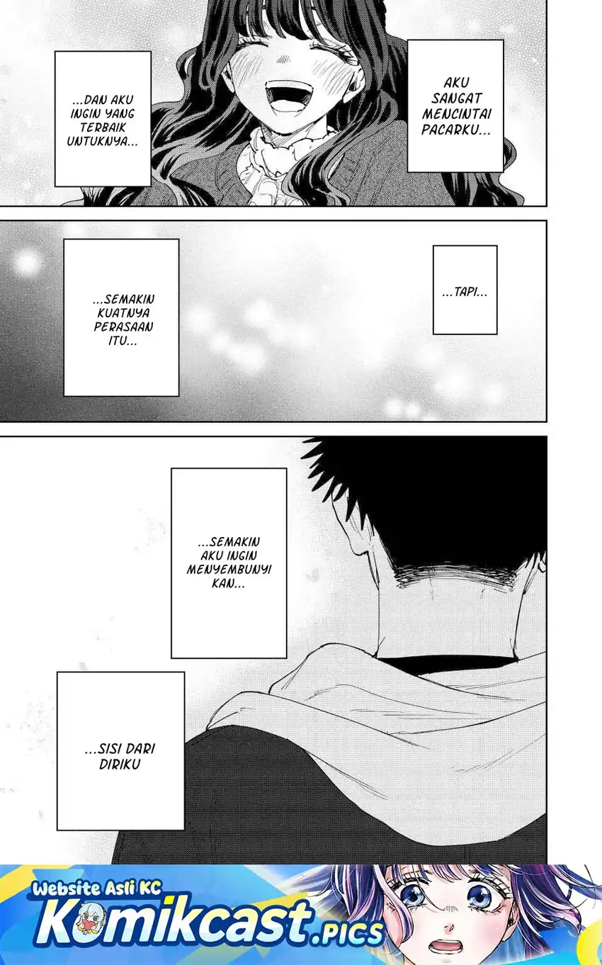Kaoru Hana wa Rin to Saku Chapter 192 - halaman 2