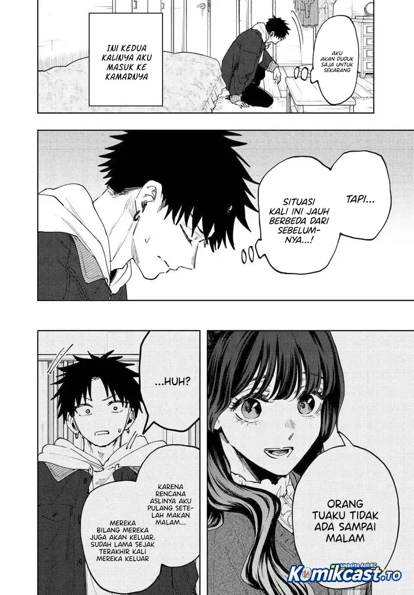Kaoru Hana wa Rin to Saku Chapter 192 - halaman 5