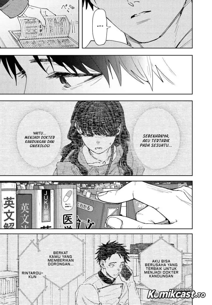 Kaoru Hana wa Rin to Saku Chapter 192 - halaman 8