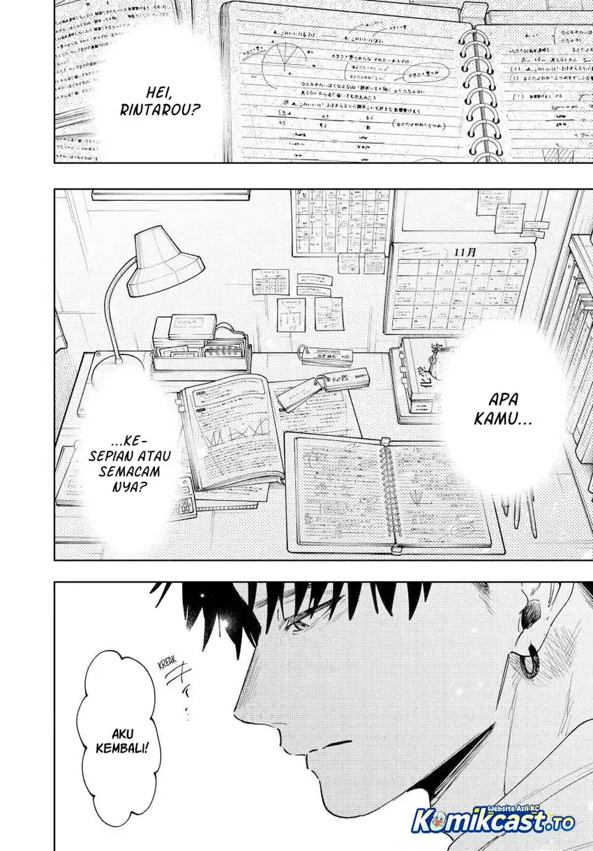 Kaoru Hana wa Rin to Saku Chapter 192 - halaman 9
