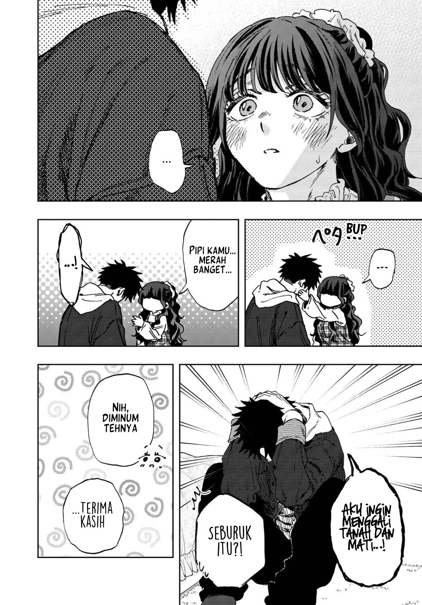 Kaoru Hana wa Rin to Saku Chapter 193 - halaman 11