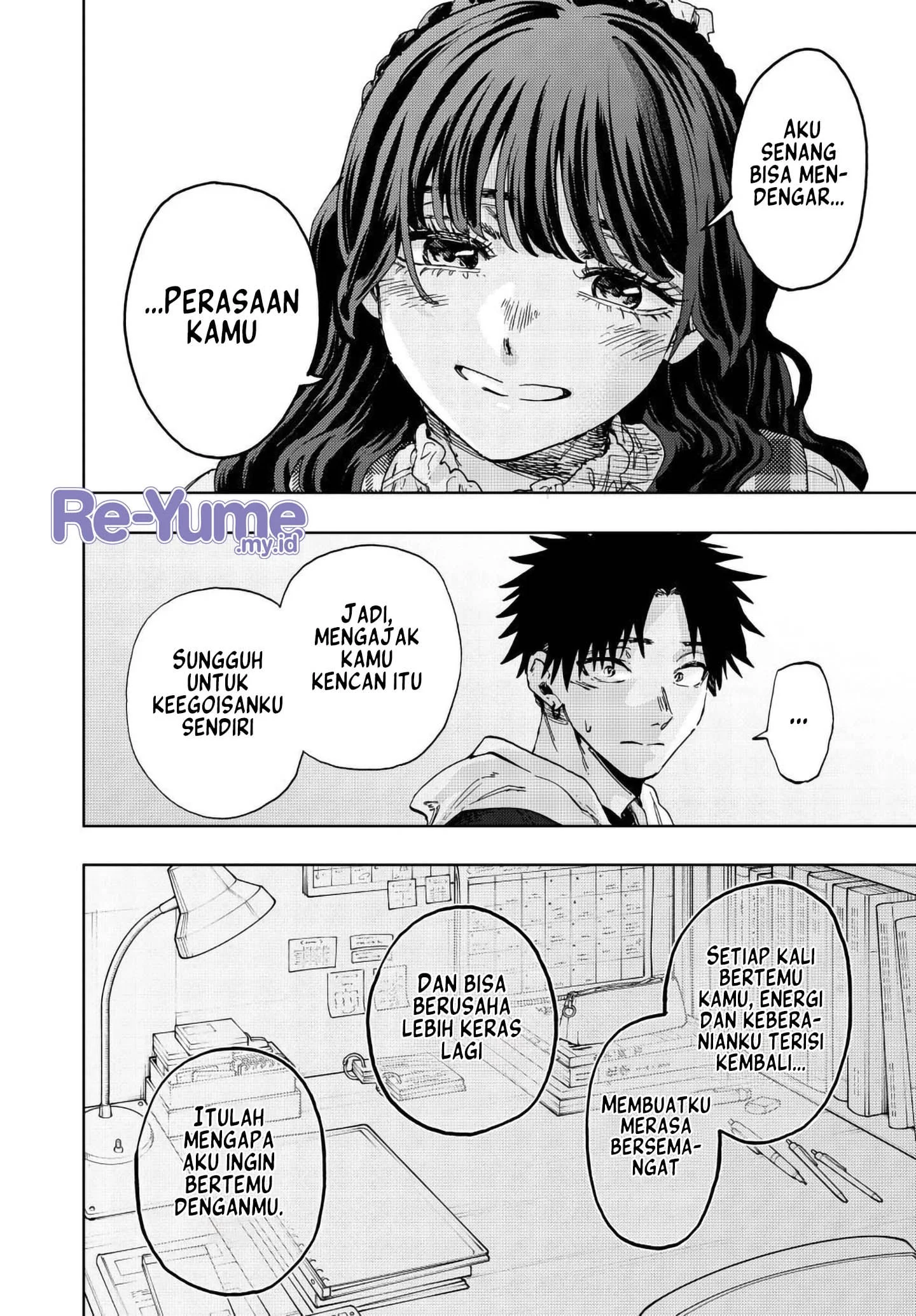 Kaoru Hana wa Rin to Saku Chapter 193 - halaman 13