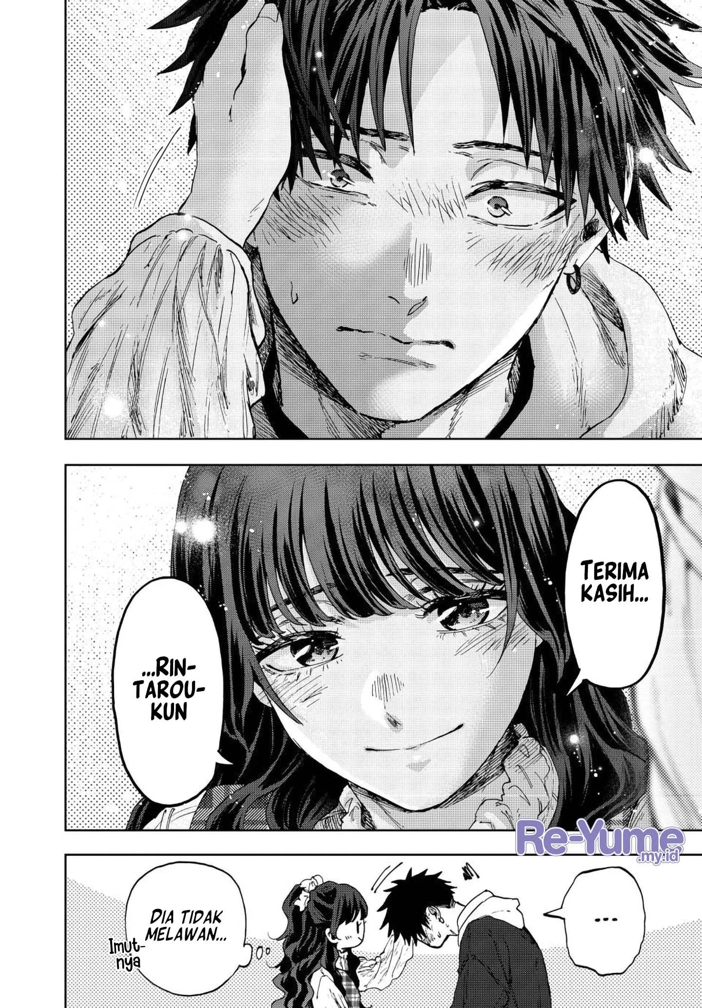 Kaoru Hana wa Rin to Saku Chapter 193 - halaman 17