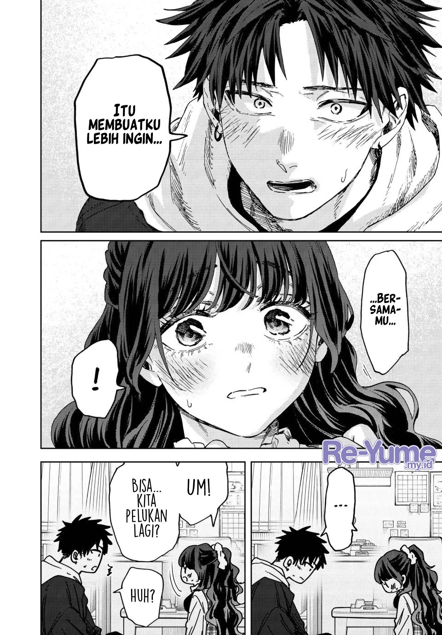 Kaoru Hana wa Rin to Saku Chapter 193 - halaman 21
