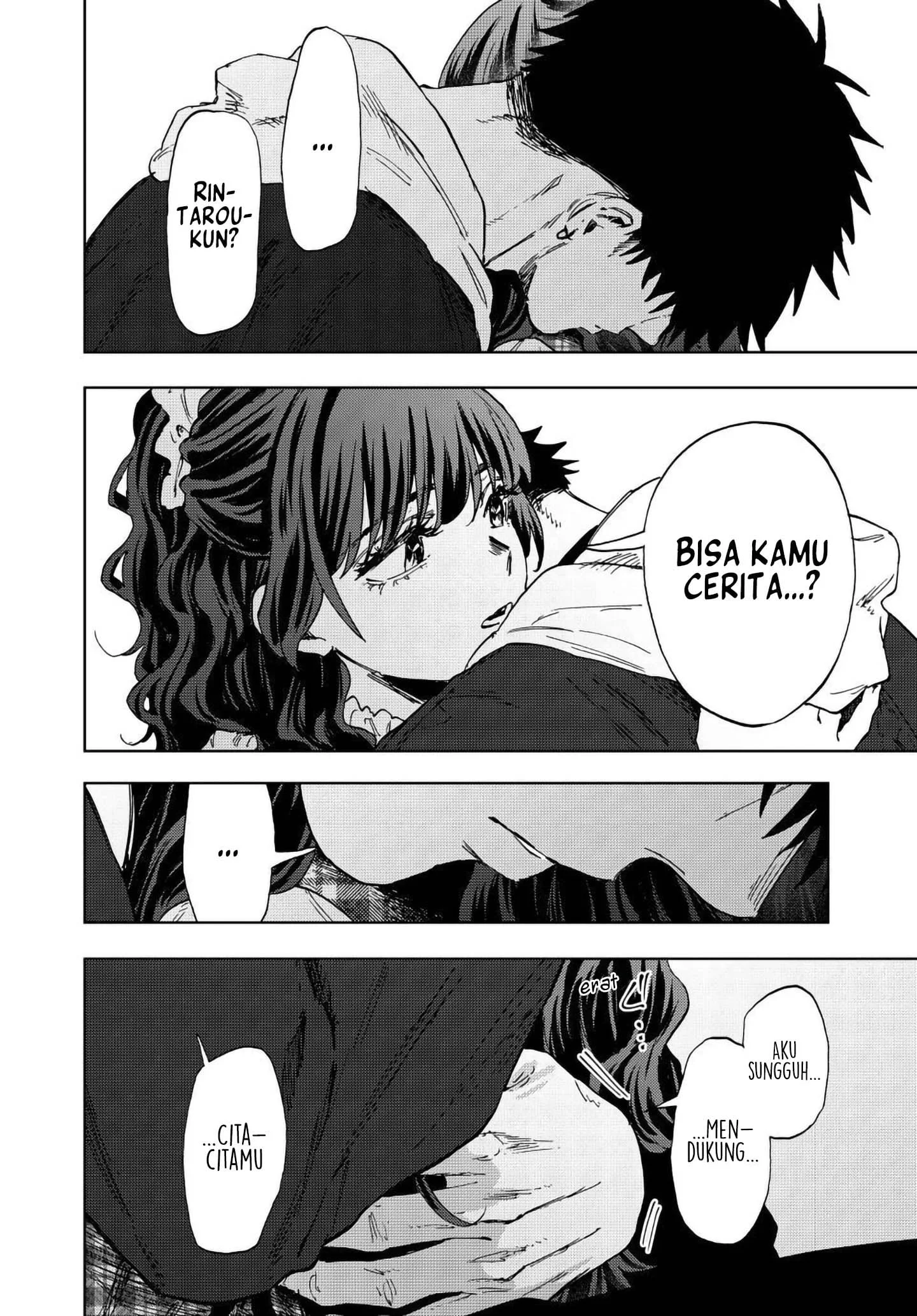 Kaoru Hana wa Rin to Saku Chapter 193 - halaman 3