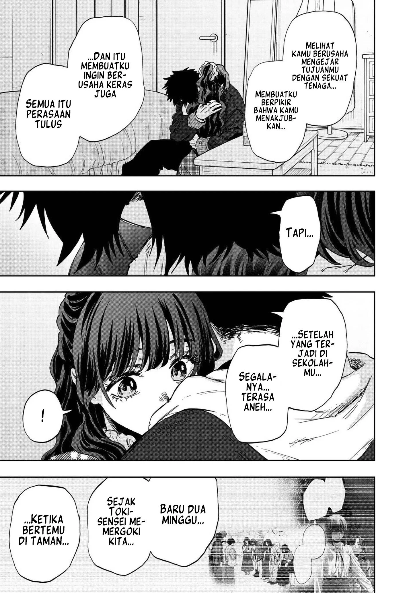 Kaoru Hana wa Rin to Saku Chapter 193 - halaman 4