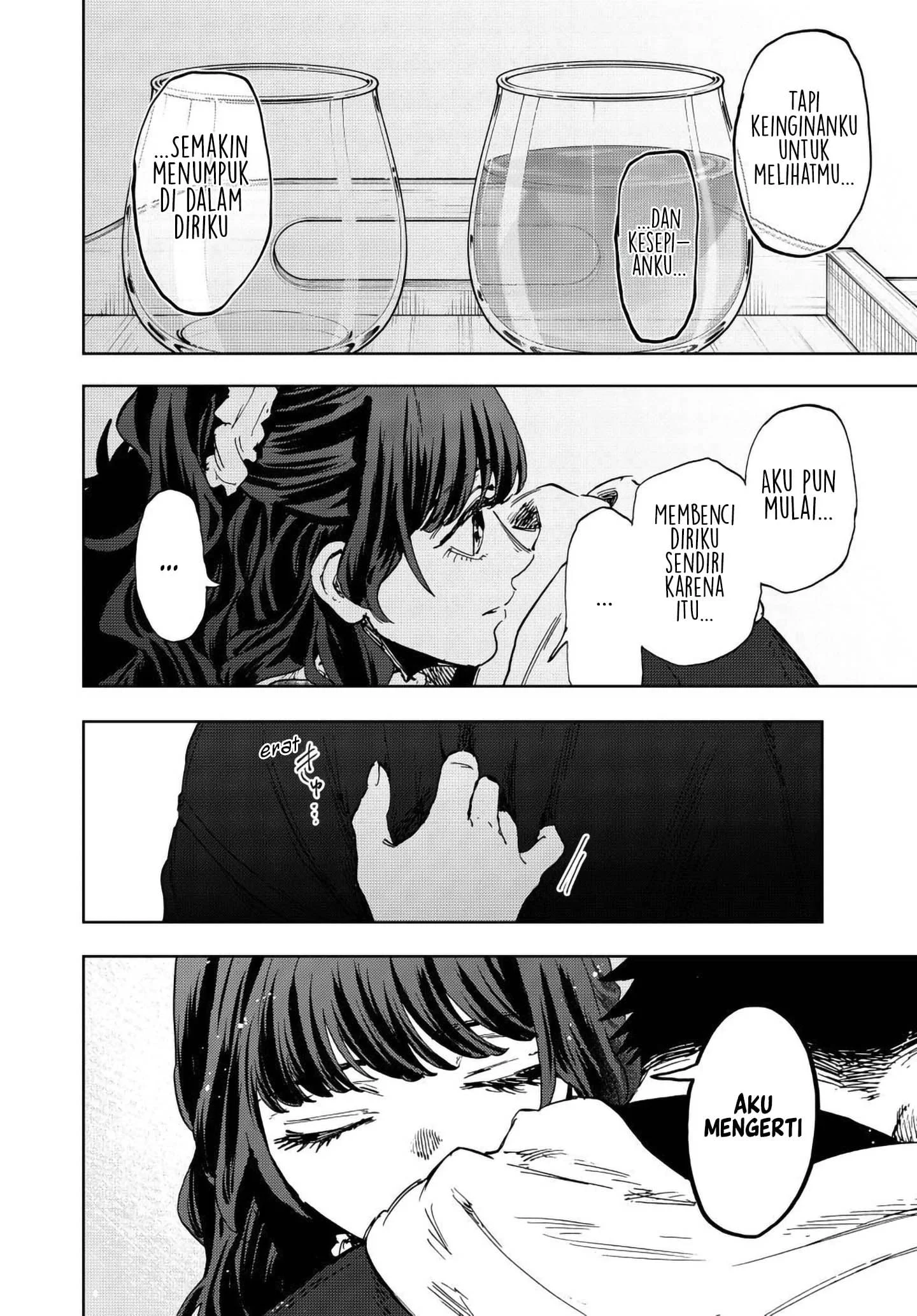 Kaoru Hana wa Rin to Saku Chapter 193 - halaman 7