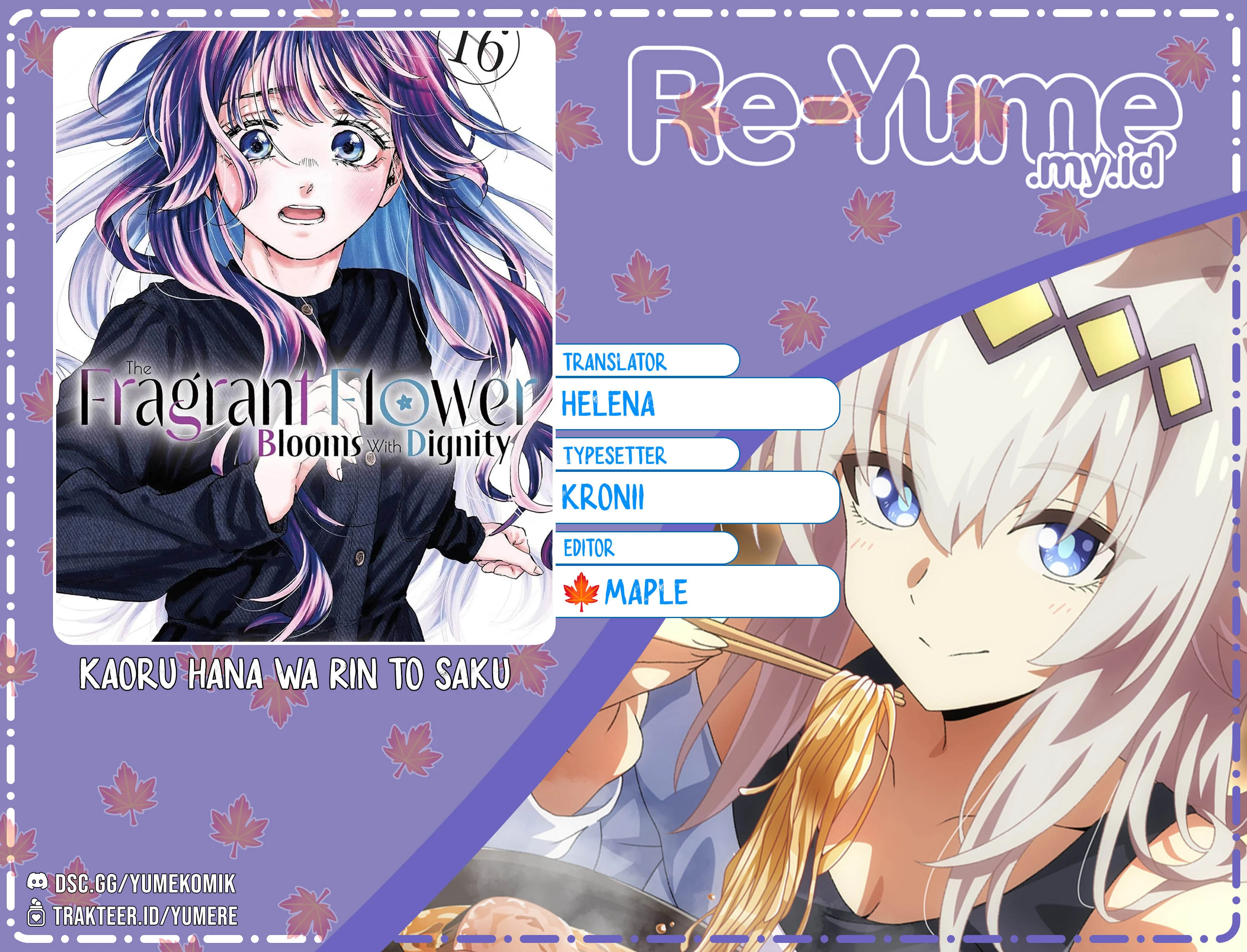 Kaoru Hana wa Rin to Saku Chapter 194 - halaman 1