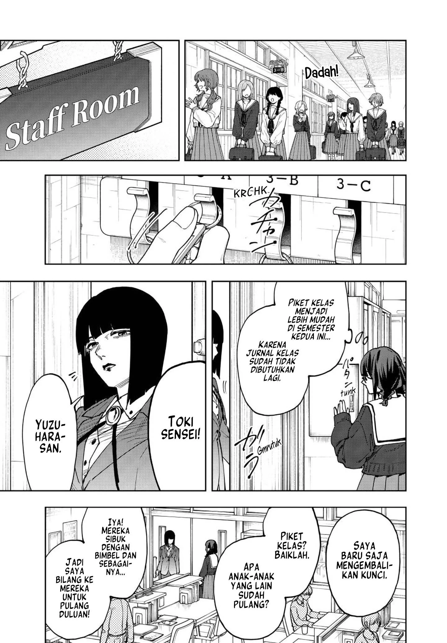 Kaoru Hana wa Rin to Saku Chapter 194 - halaman 10