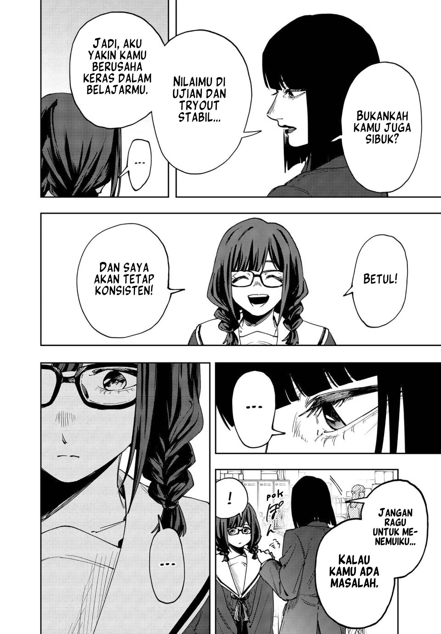 Kaoru Hana wa Rin to Saku Chapter 194 - halaman 11