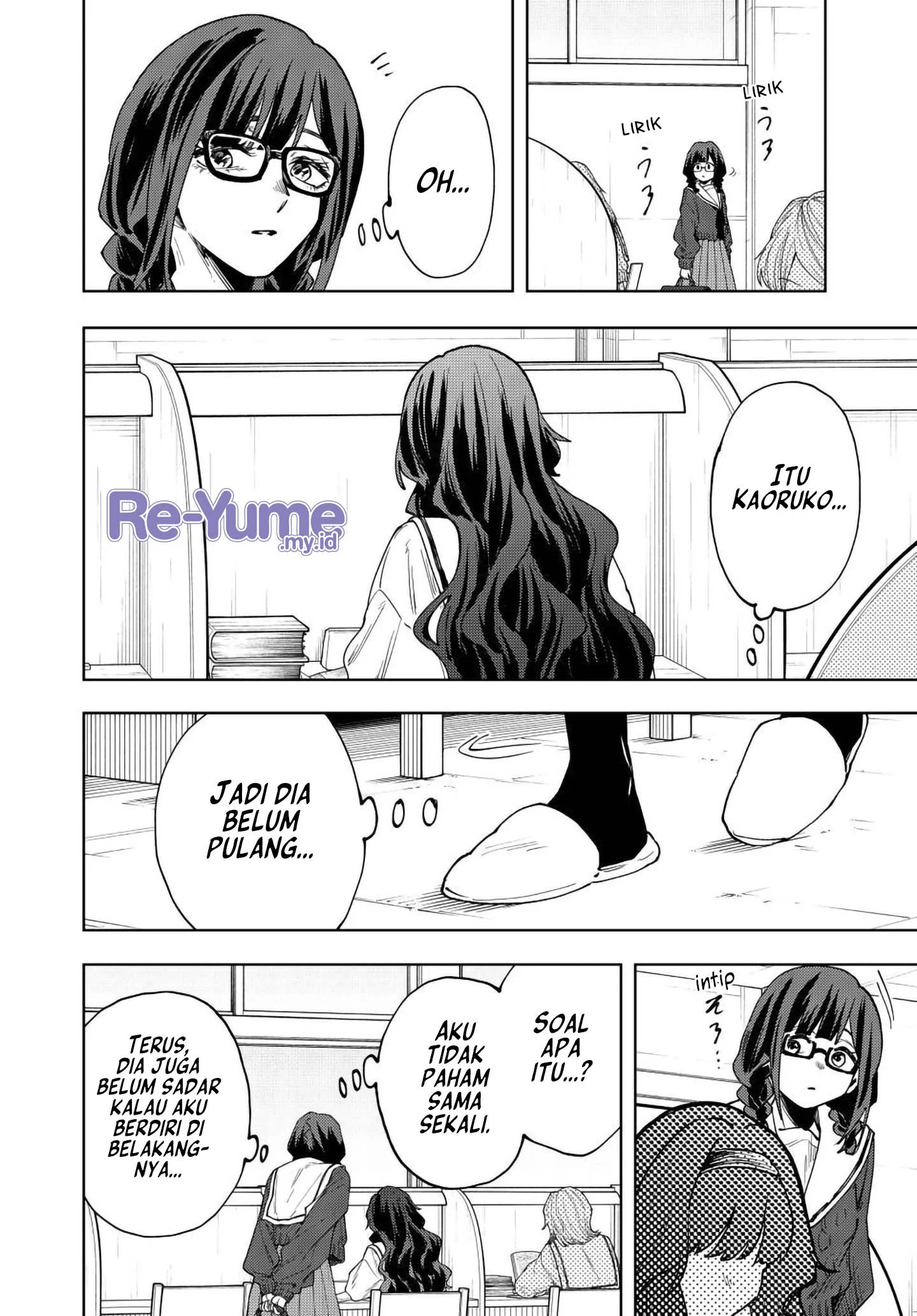 Kaoru Hana wa Rin to Saku Chapter 194 - halaman 13