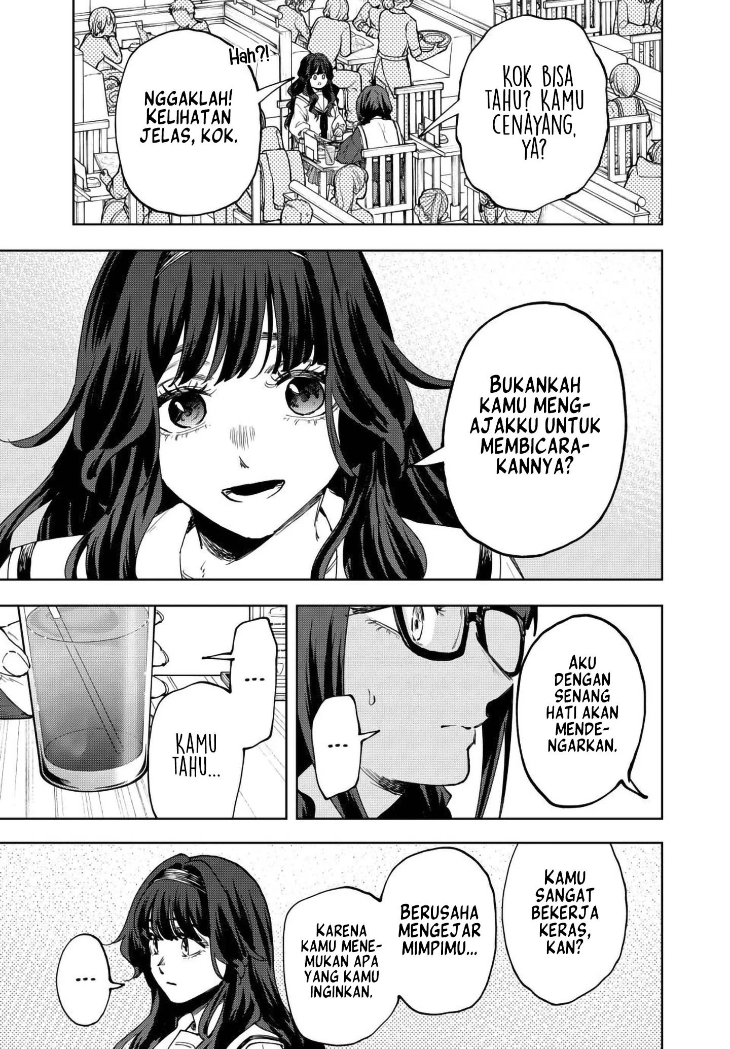Kaoru Hana wa Rin to Saku Chapter 194 - halaman 18