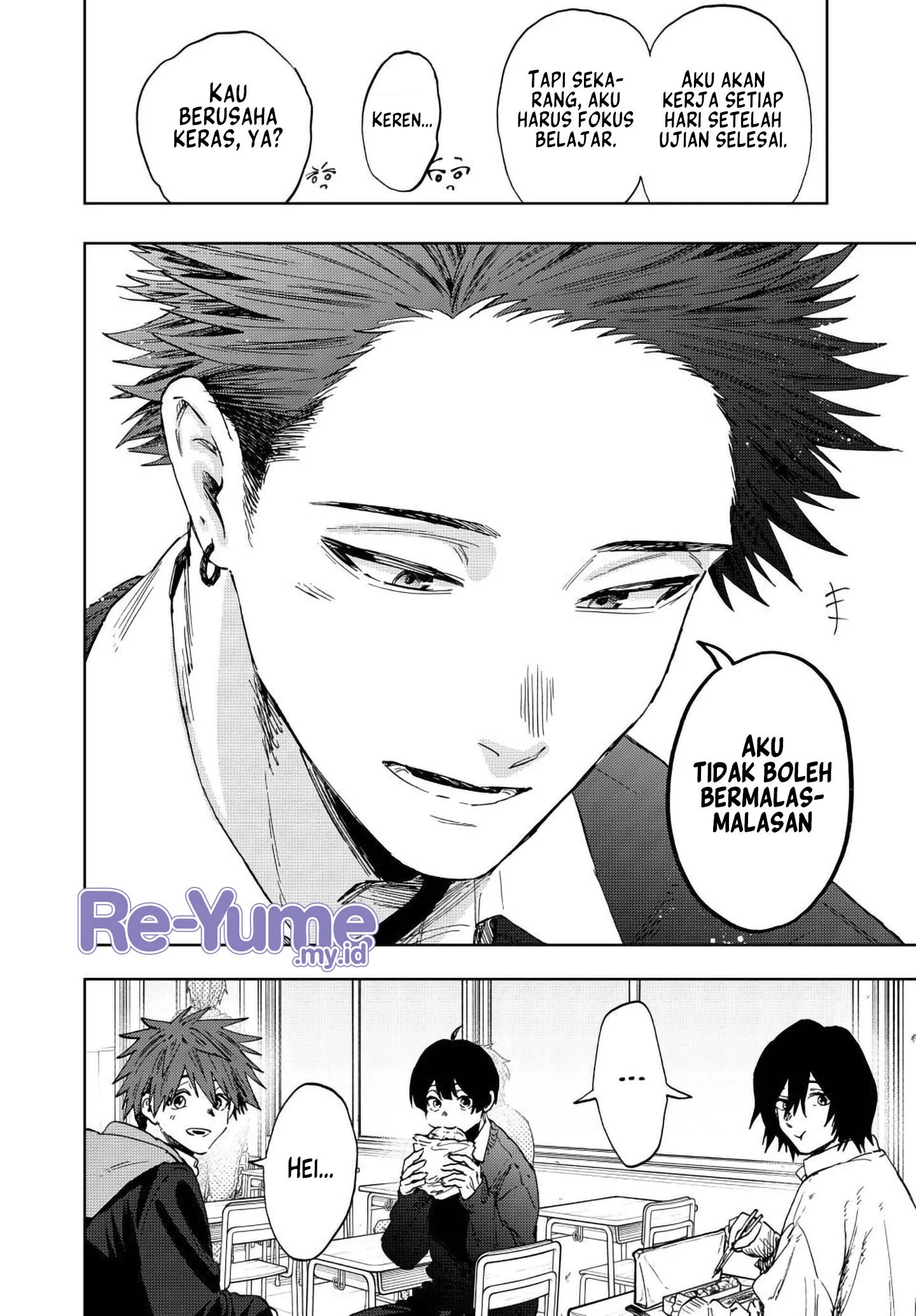 Kaoru Hana wa Rin to Saku Chapter 194 - halaman 5