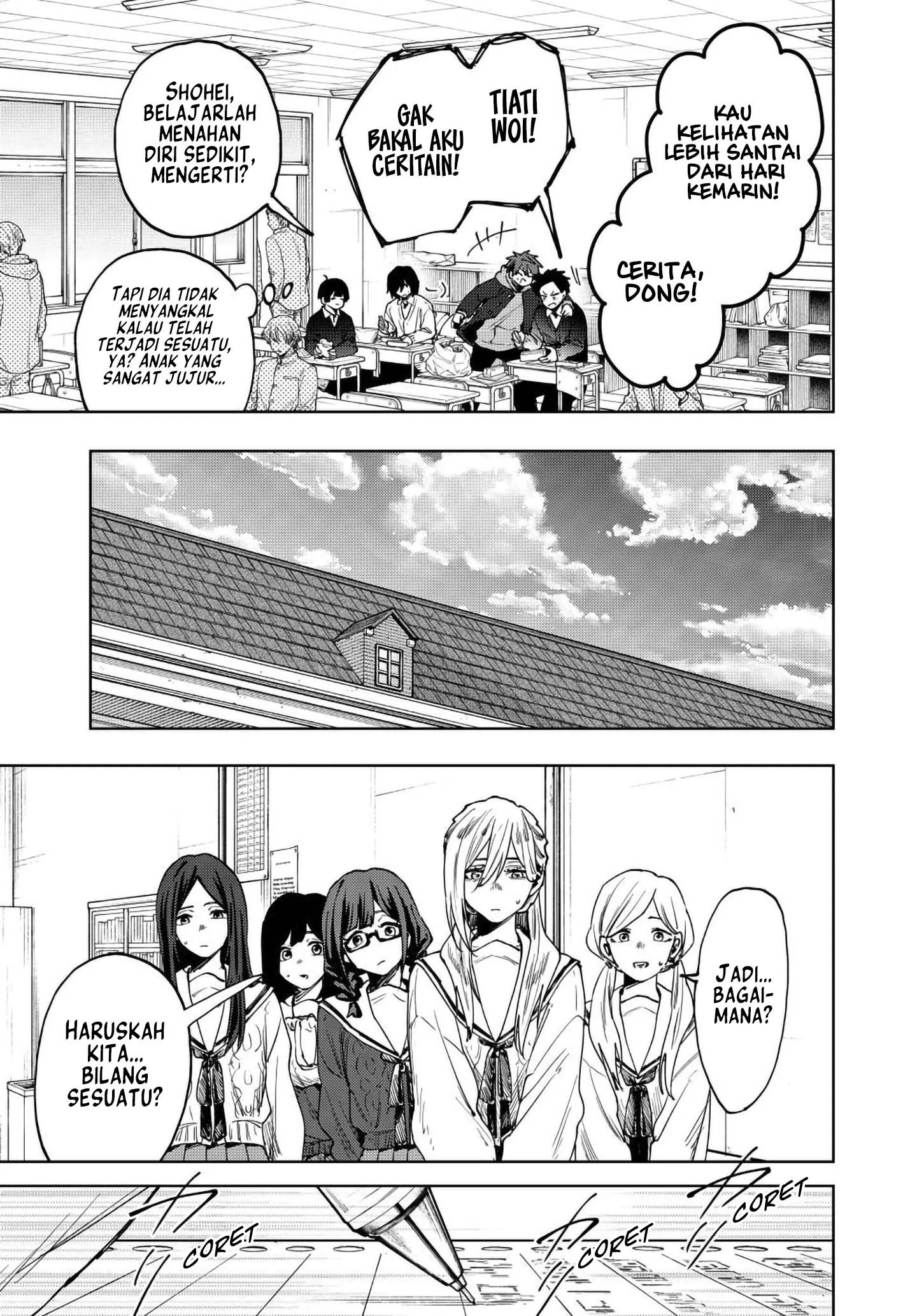 Kaoru Hana wa Rin to Saku Chapter 194 - halaman 6