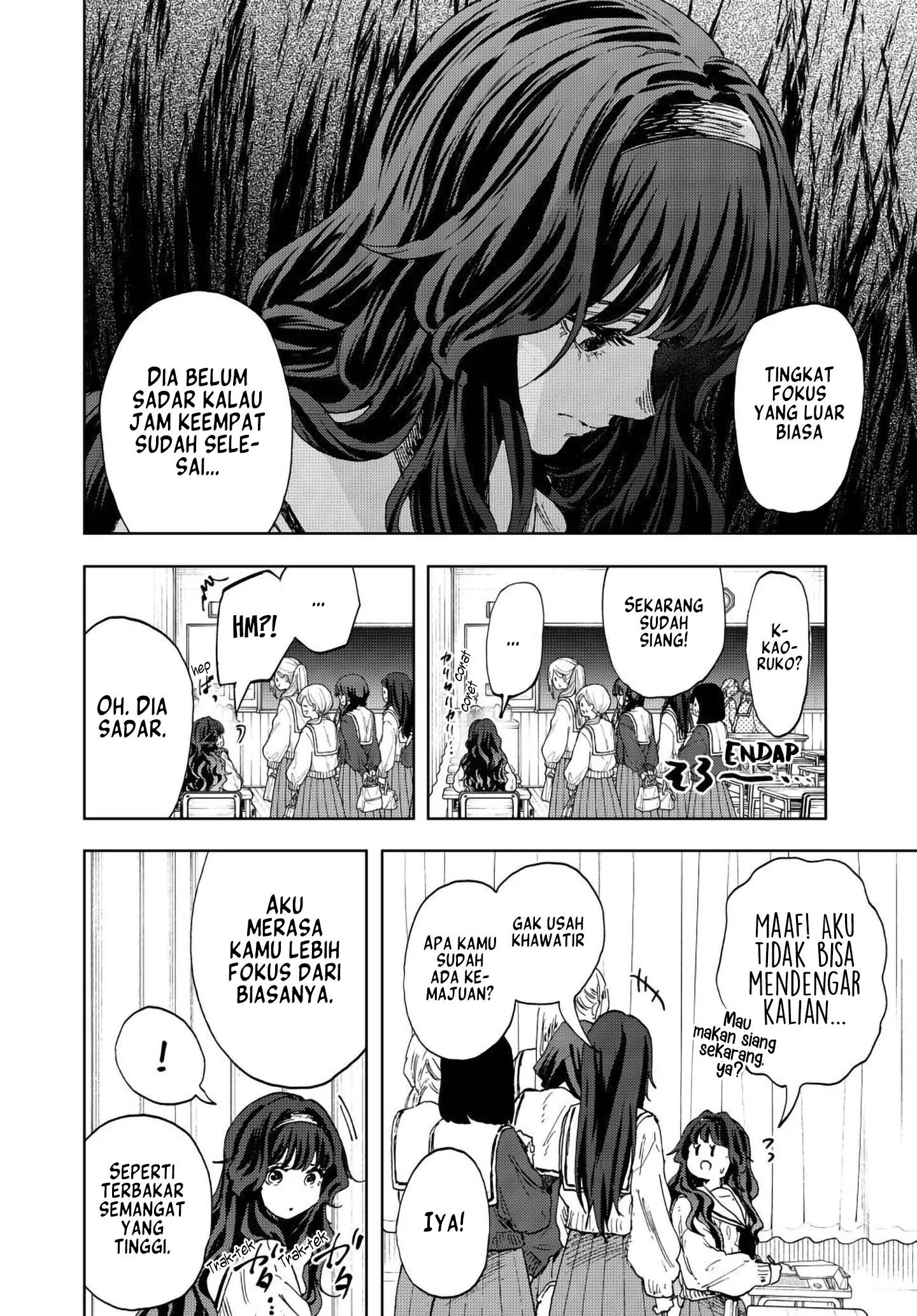 Kaoru Hana wa Rin to Saku Chapter 194 - halaman 7