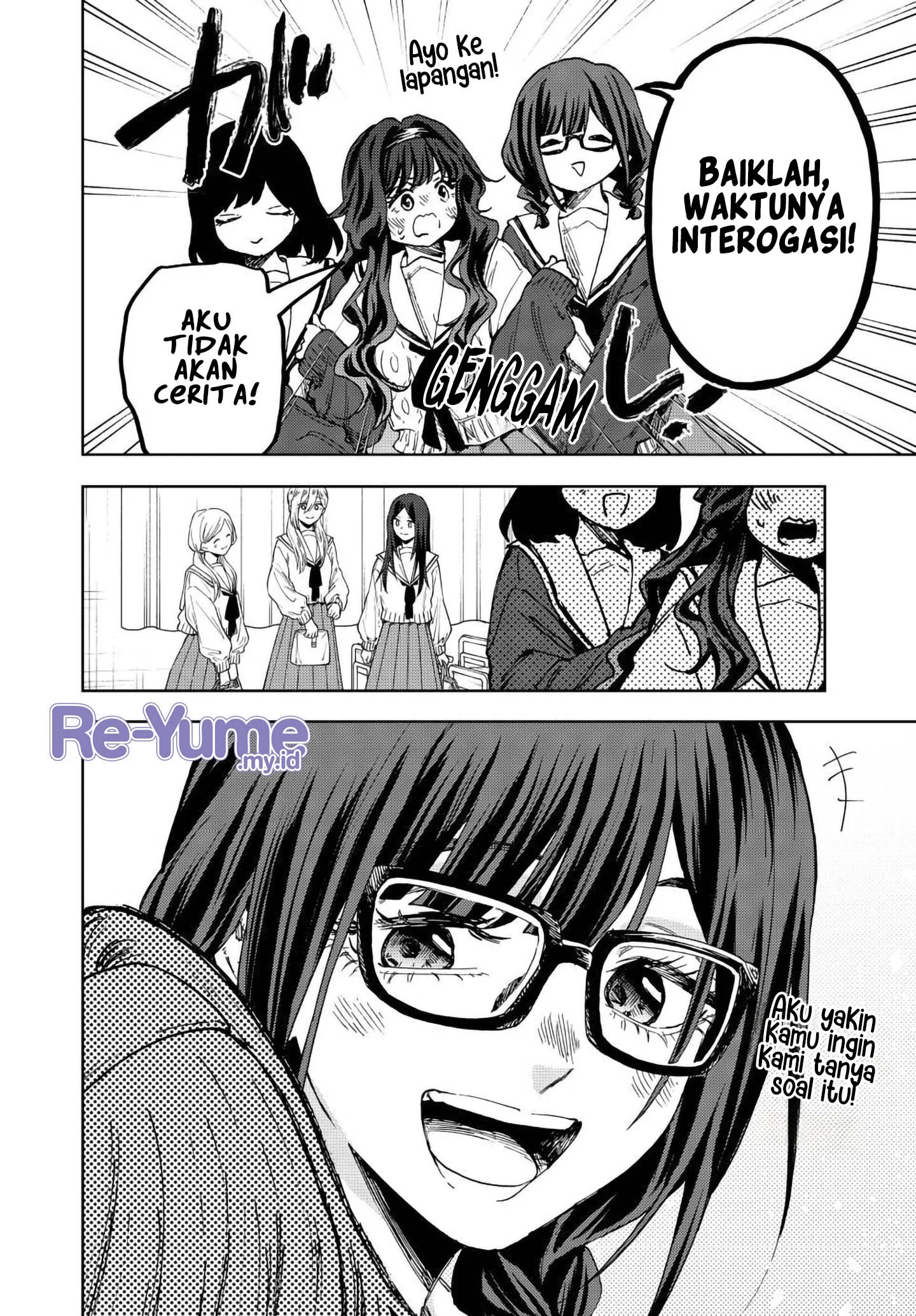 Kaoru Hana wa Rin to Saku Chapter 194 - halaman 9