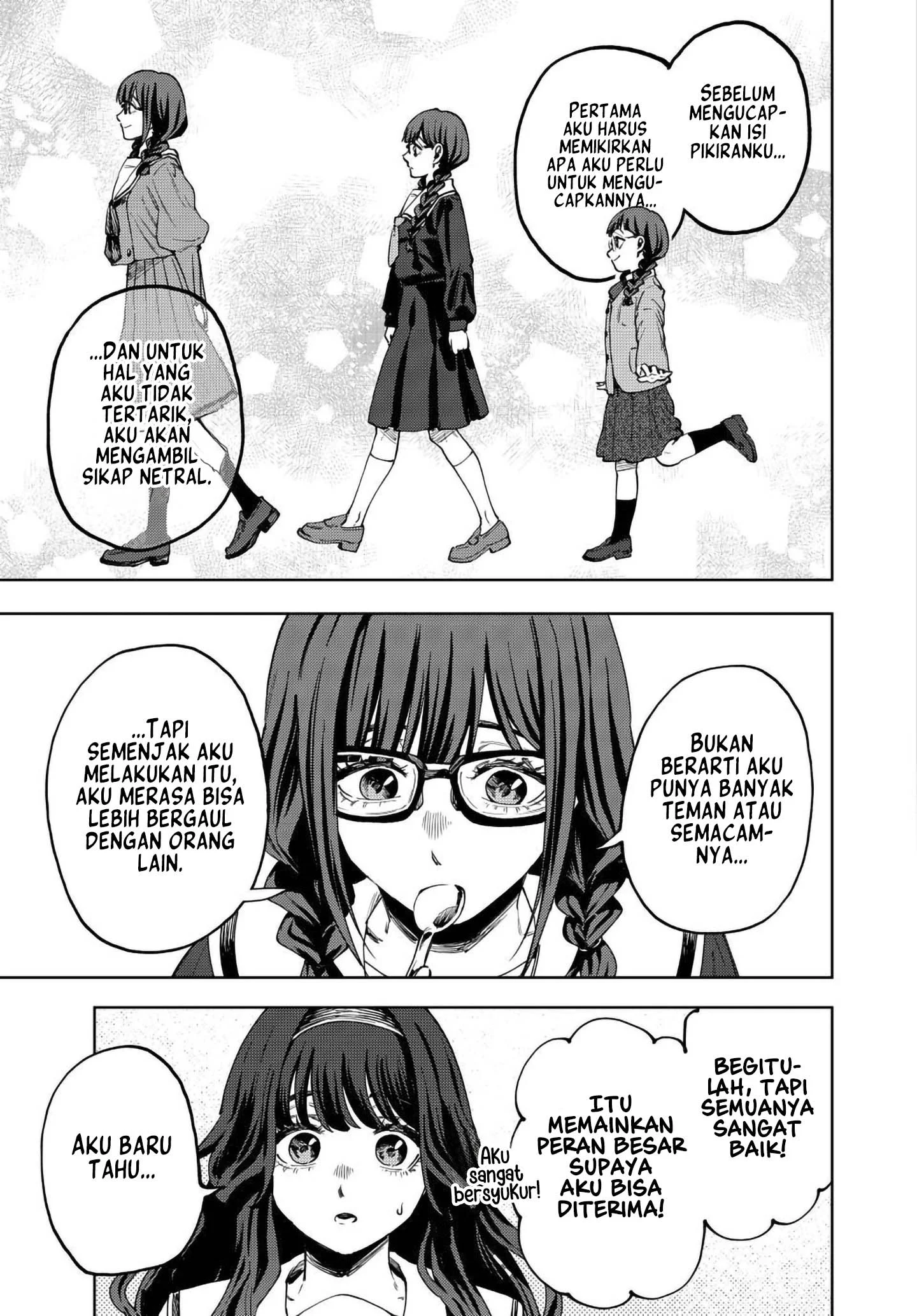 Kaoru Hana wa Rin to Saku Chapter 195 - halaman 14