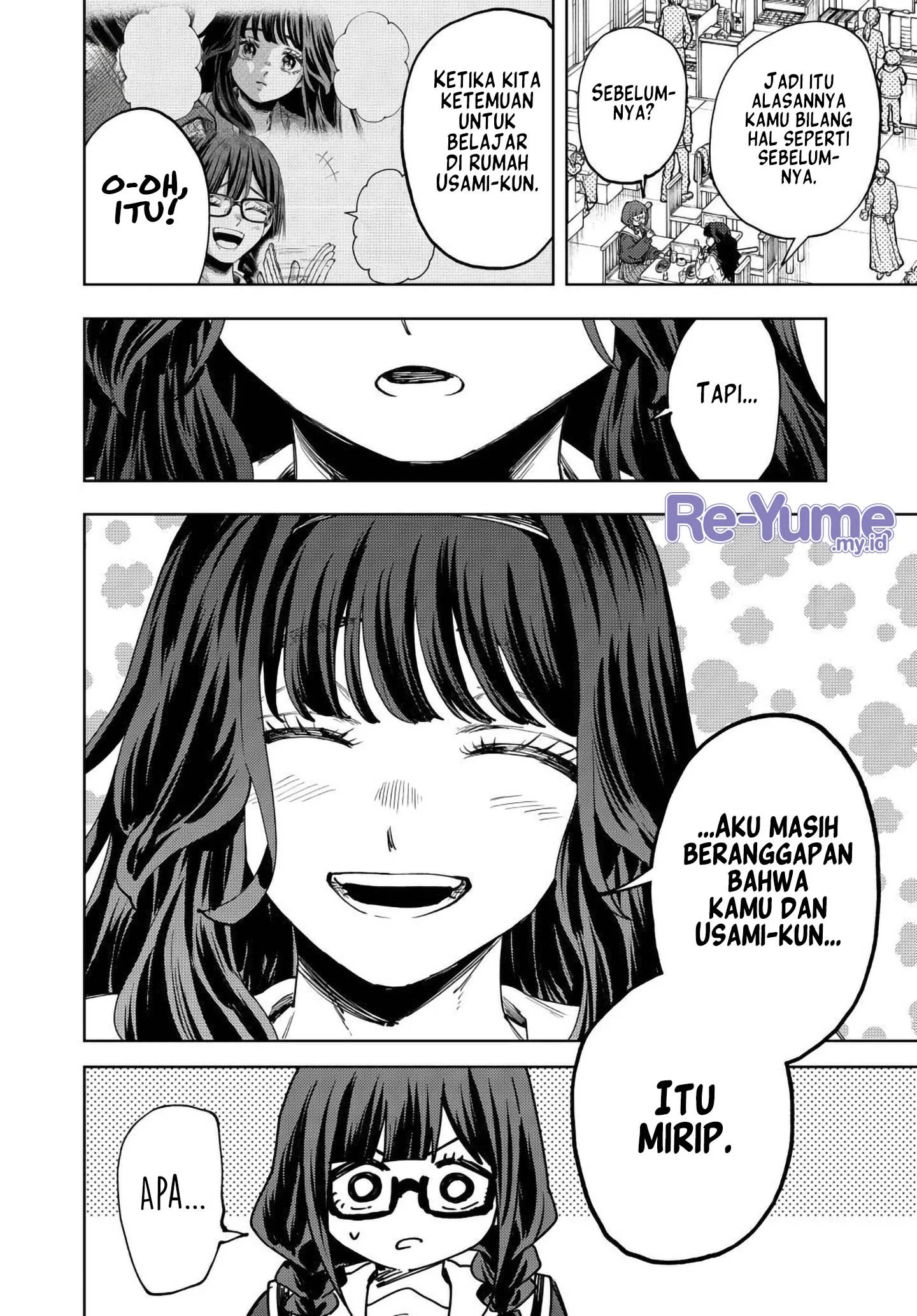 Kaoru Hana wa Rin to Saku Chapter 195 - halaman 17