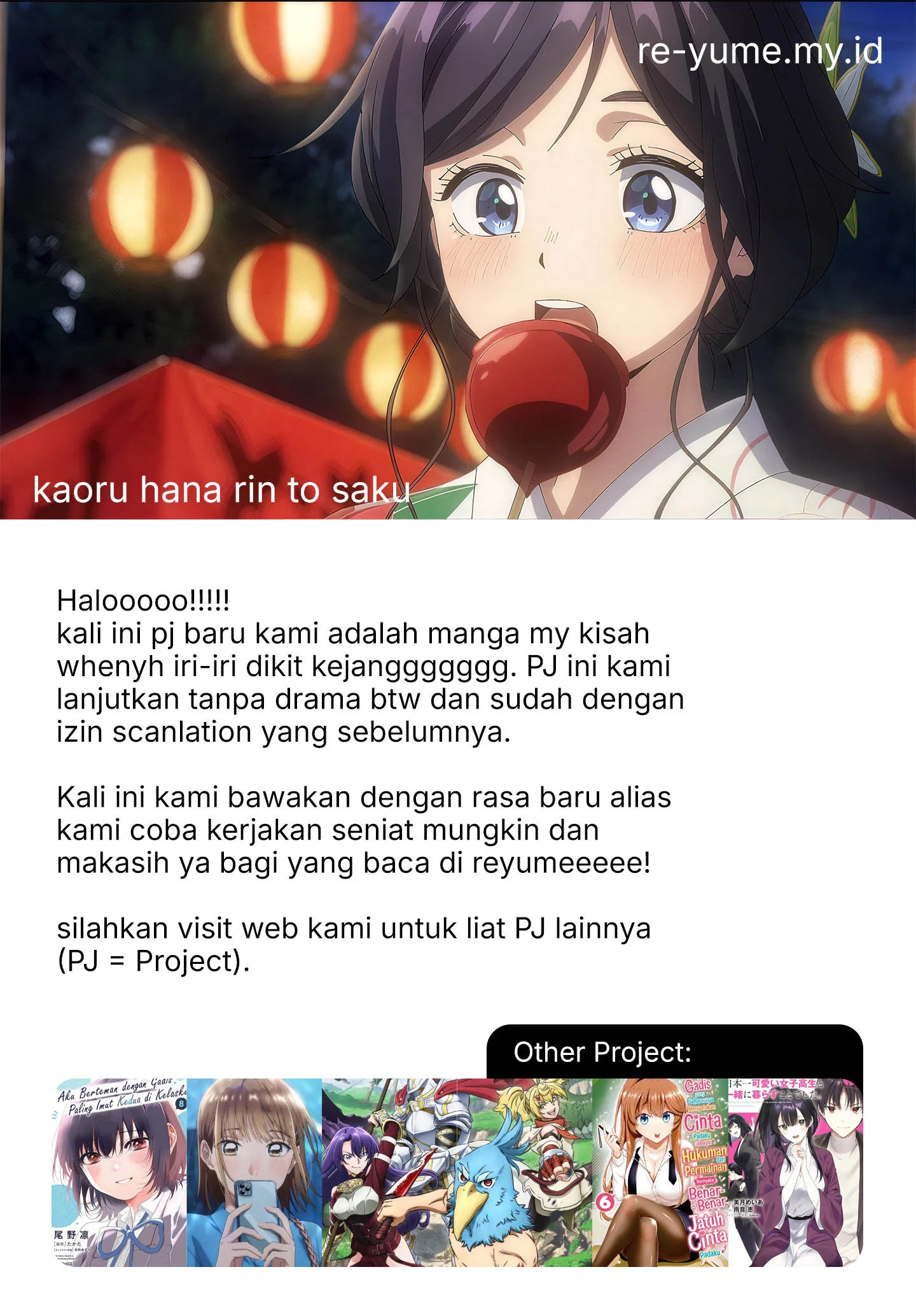 Kaoru Hana wa Rin to Saku Chapter 195 - halaman 21