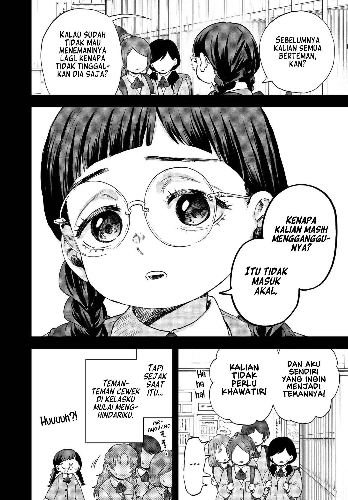 Kaoru Hana wa Rin to Saku Chapter 195 - halaman 3