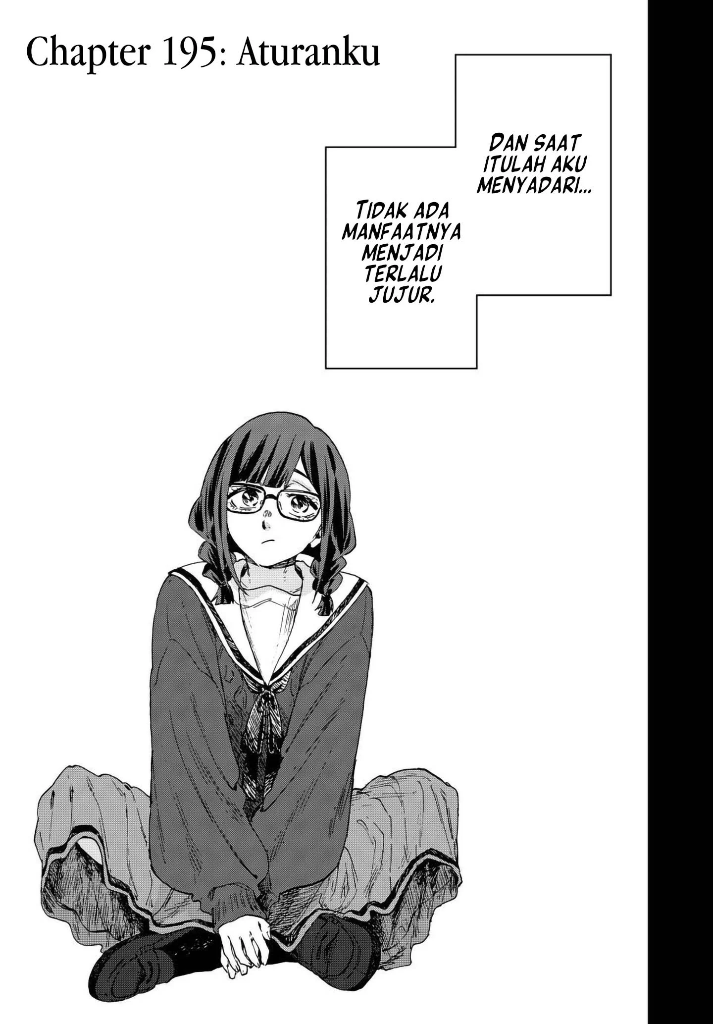 Kaoru Hana wa Rin to Saku Chapter 195 - halaman 4
