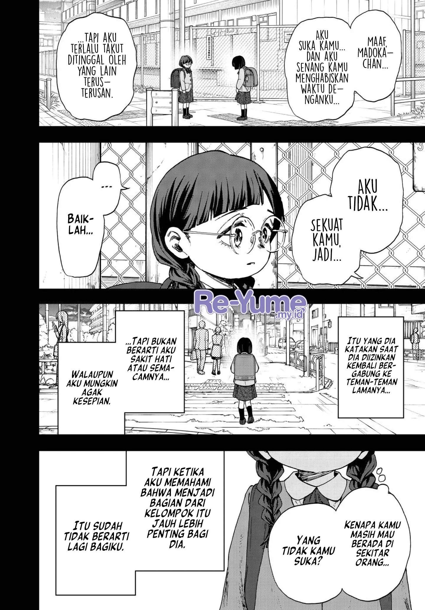 Kaoru Hana wa Rin to Saku Chapter 195 - halaman 5