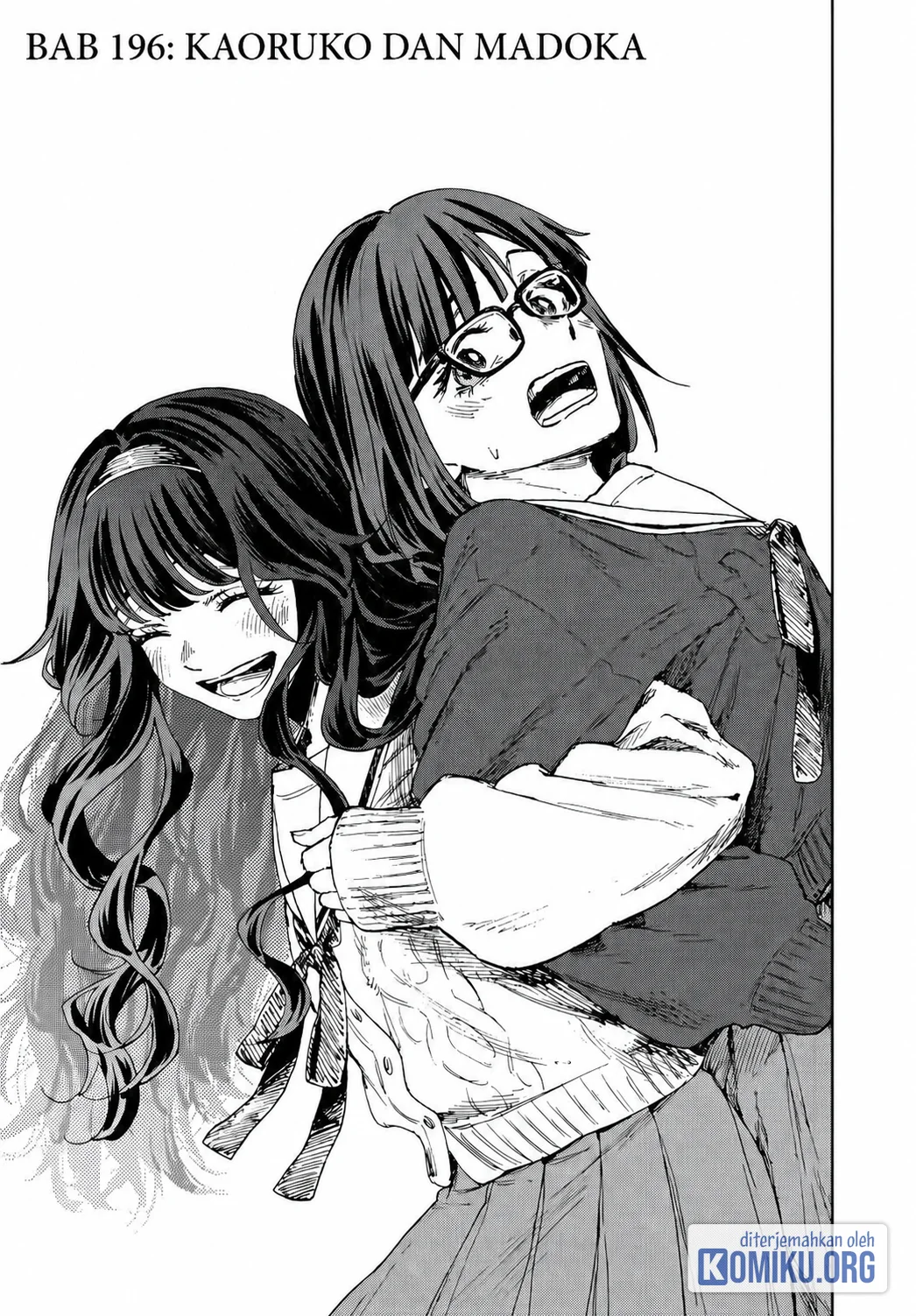 Kaoru Hana wa Rin to Saku Chapter 196 - halaman 1