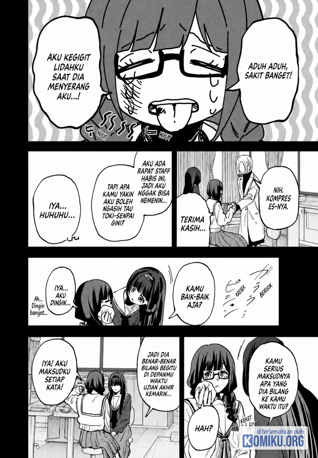 Kaoru Hana wa Rin to Saku Chapter 196 - halaman 14