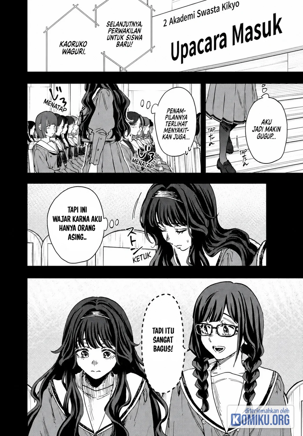 Kaoru Hana wa Rin to Saku Chapter 196 - halaman 2