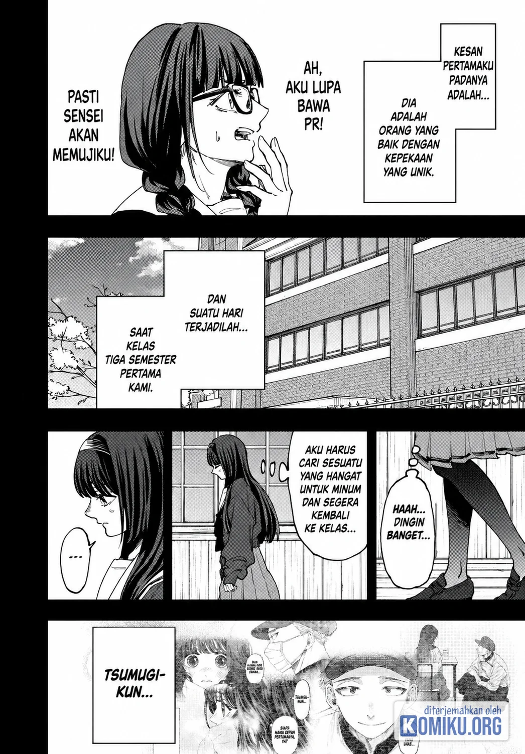 Kaoru Hana wa Rin to Saku Chapter 196 - halaman 4