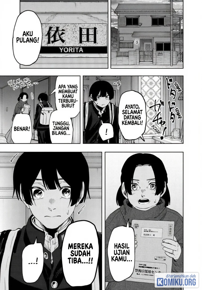 Kaoru Hana wa Rin to Saku Chapter 197 - halaman 2