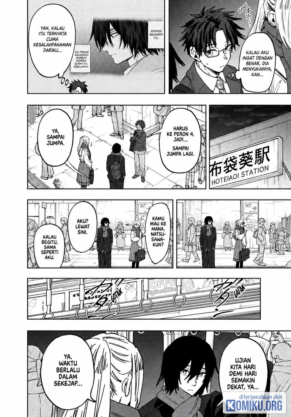 Kaoru Hana wa Rin to Saku Chapter 198 - halaman 13
