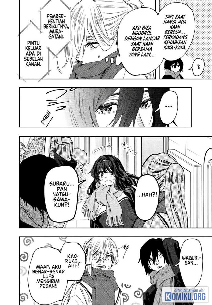 Kaoru Hana wa Rin to Saku Chapter 198 - halaman 15