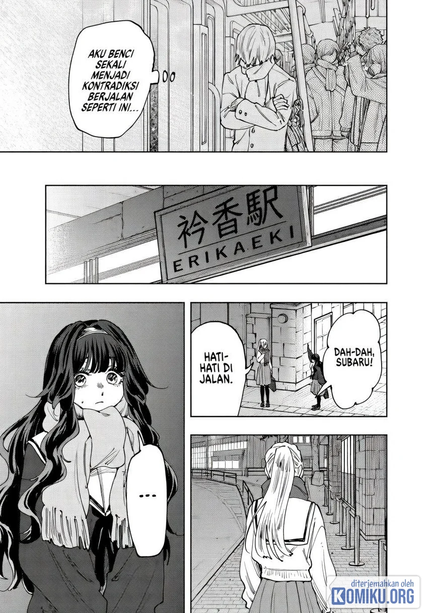 Kaoru Hana wa Rin to Saku Chapter 198 - halaman 18
