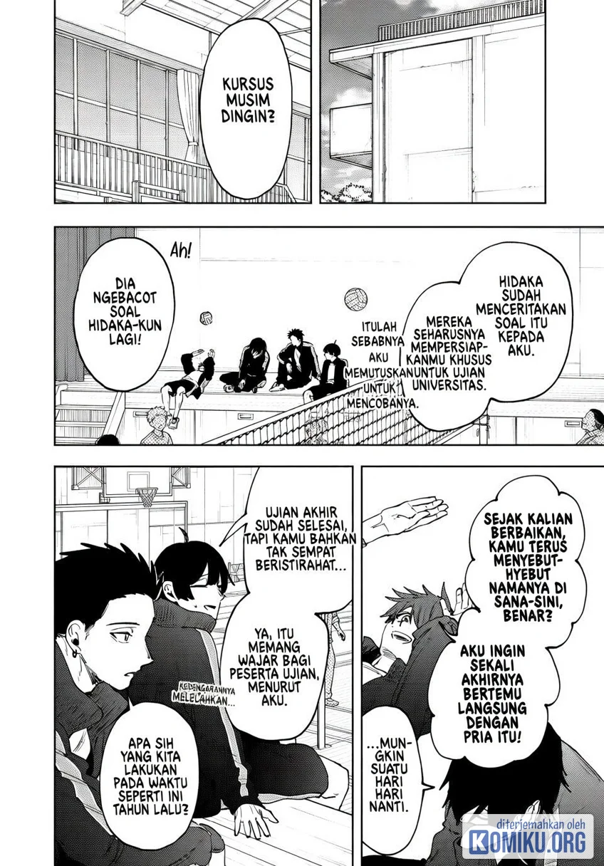 Kaoru Hana wa Rin to Saku Chapter 198 - halaman 5