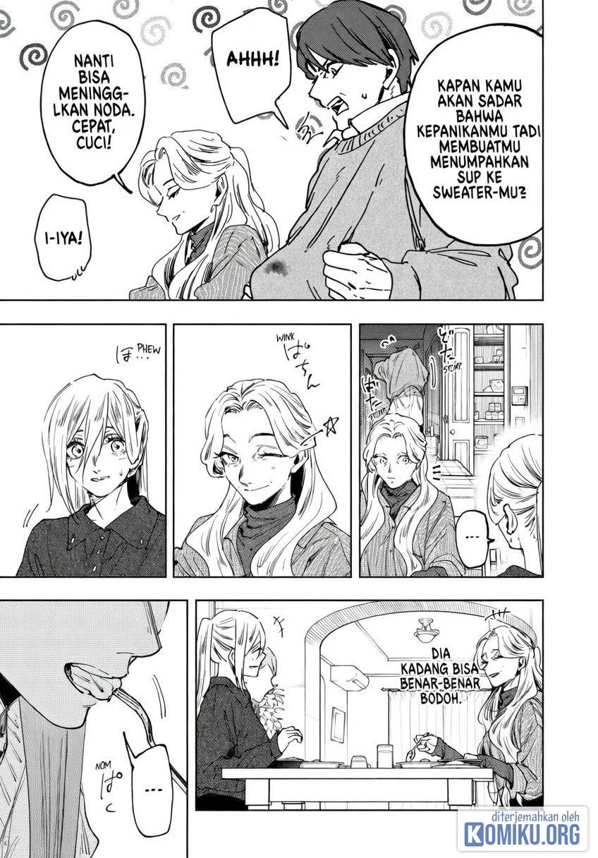 Kaoru Hana wa Rin to Saku Chapter 199 - halaman 2