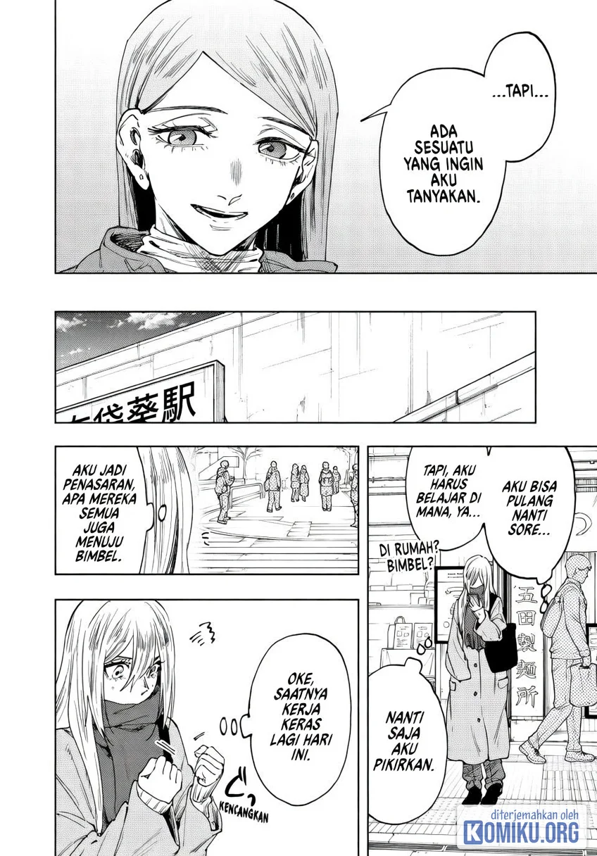 Kaoru Hana wa Rin to Saku Chapter 199 - halaman 7