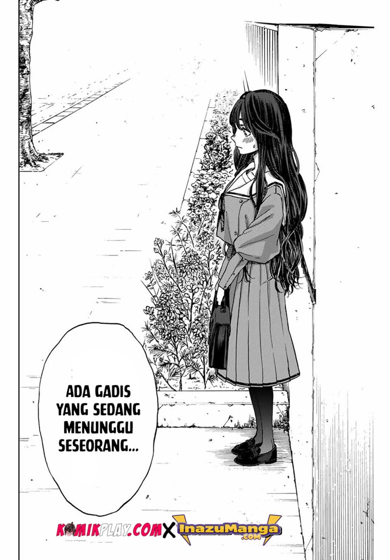 Kaoru Hana wa Rin to Saku Chapter 2 - halaman 12