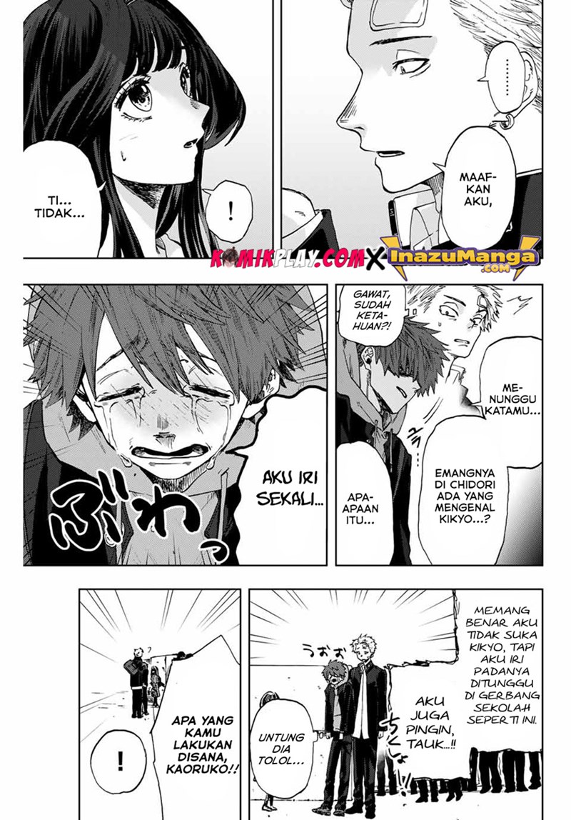 Kaoru Hana wa Rin to Saku Chapter 2 - halaman 15